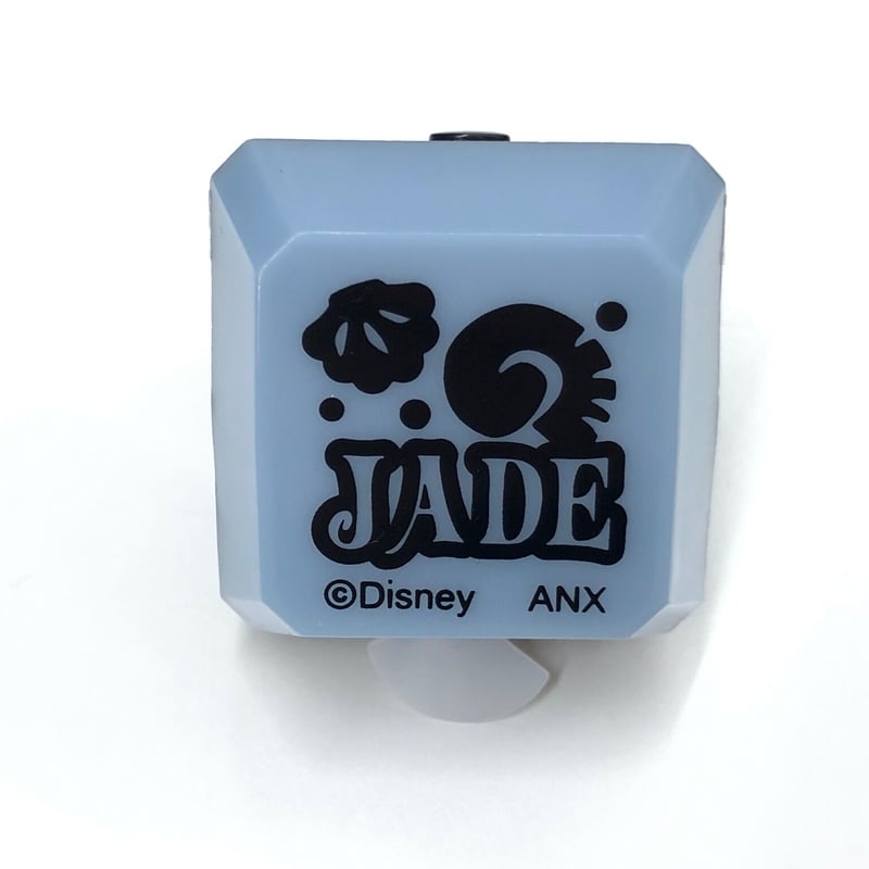 ツイステ ジェイド リングライト