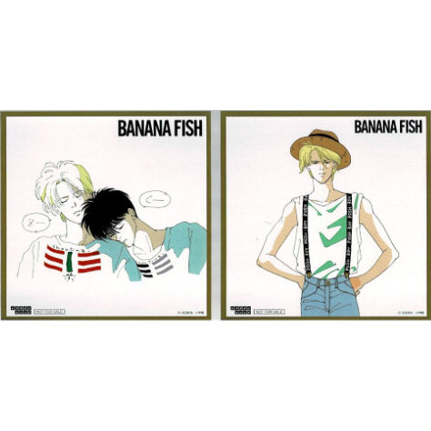 吉田秋生 『BANANA FISH』 ANGEL EYES復刻版 ノイタミナショップ限定