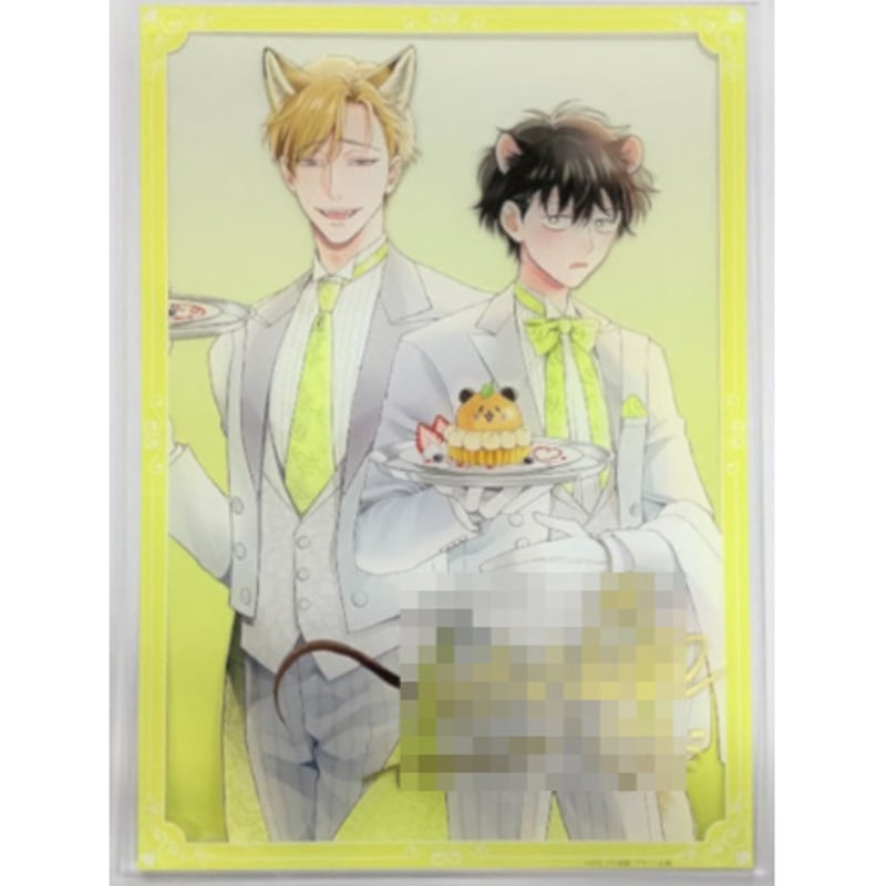 ごちそうΩはチュウと鳴く はなさわ浪雄　直筆サイン入り複製原画 ごちそうΩはチュウと鳴く はなさわ浪雄 直筆サイン入り複製原画 ごちそう