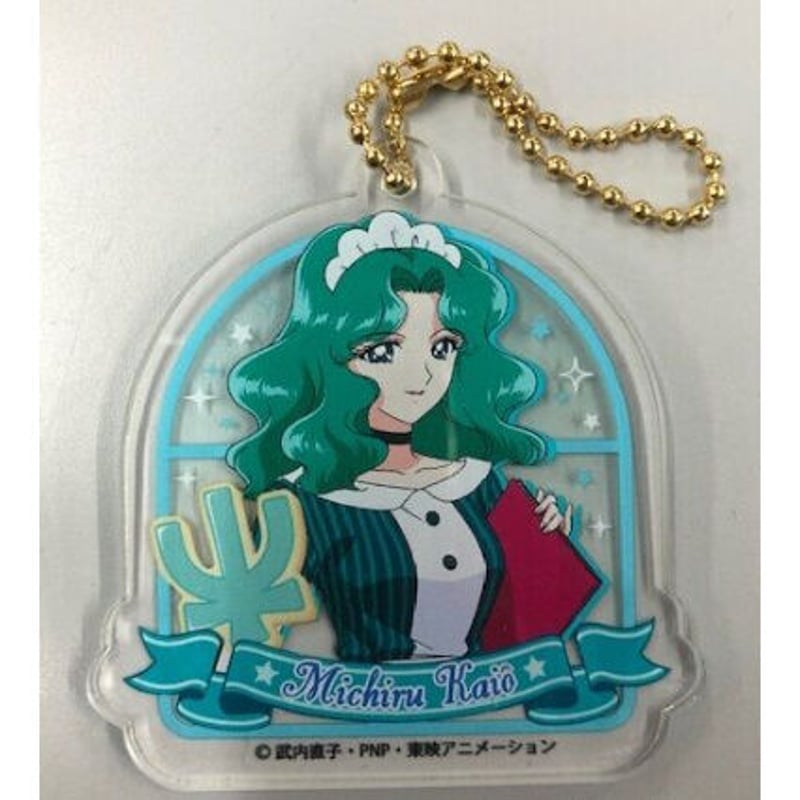 海王みちる アクリルスタンド セーラームーン カフェ