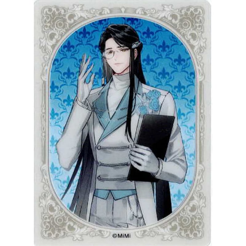 大河幻想ラジオドラマ『魔道祖師』 スイーツパラダイス クリアカード