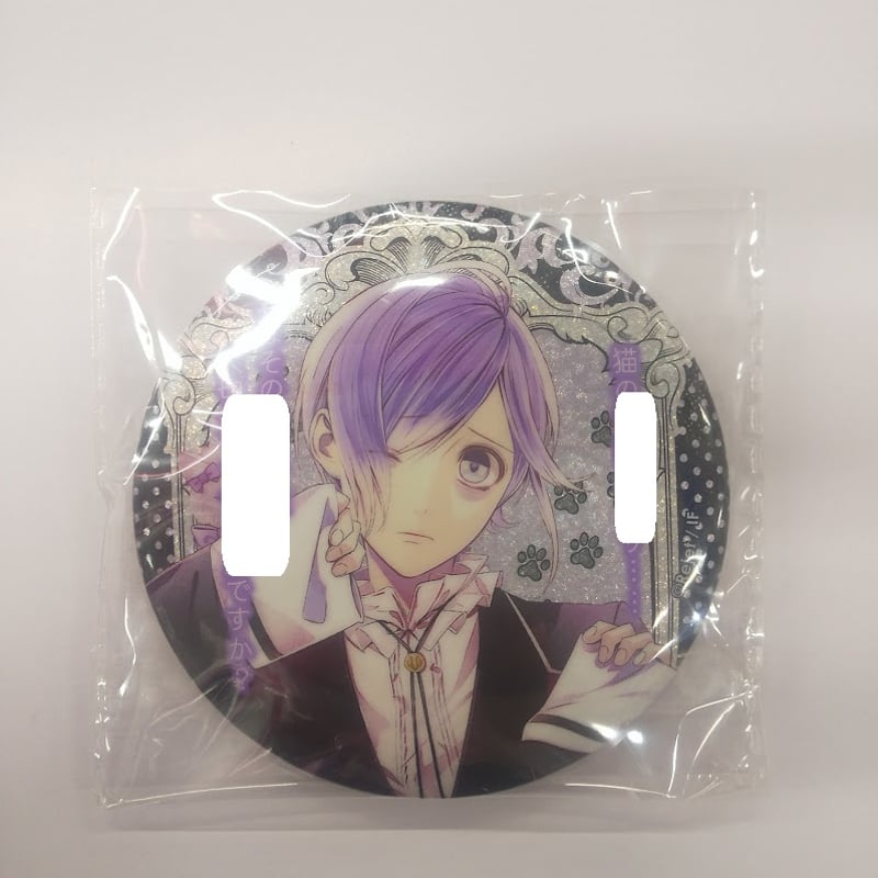 DIABOLIKLOVERS 缶バッジやアイテム逆巻カナト LOVERS DIABOLIK 缶バッジ 逆巻カナト ピンズ・ピンバッジ・缶バッジ