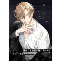 渡瀬悠宇 『ふしぎ遊戯』 THEキャラ スクエア 缶バッジ 青龍七星士 | K
