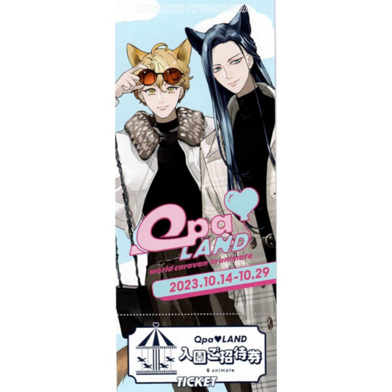 Qpa タペストリー 全種セット