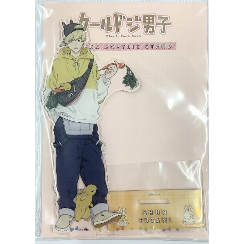 那多ここね『クールドジ男子』 Easter ver. デカアクリル 那多ここね『クールドジ男子』 Easter ver. デカアクリル