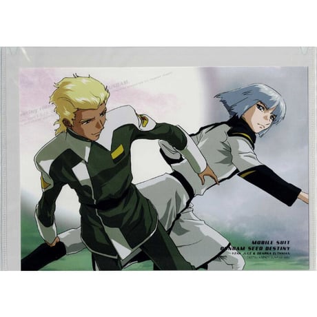 STORES ガンダムSEEDの検索結果 STORES ガンダムSEEDの検索結果