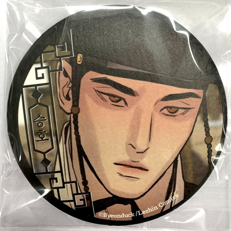 夜画帳 DMMスクラッチ 缶バッジ