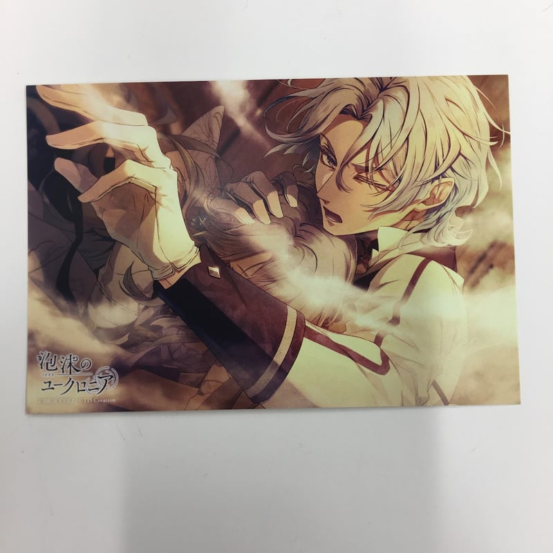 泡沫のユークロニア 淡雪 雛菊 ポストカード | K-BOOKS 池袋 2次元 泡沫のユークロニア 淡雪 イラストカード