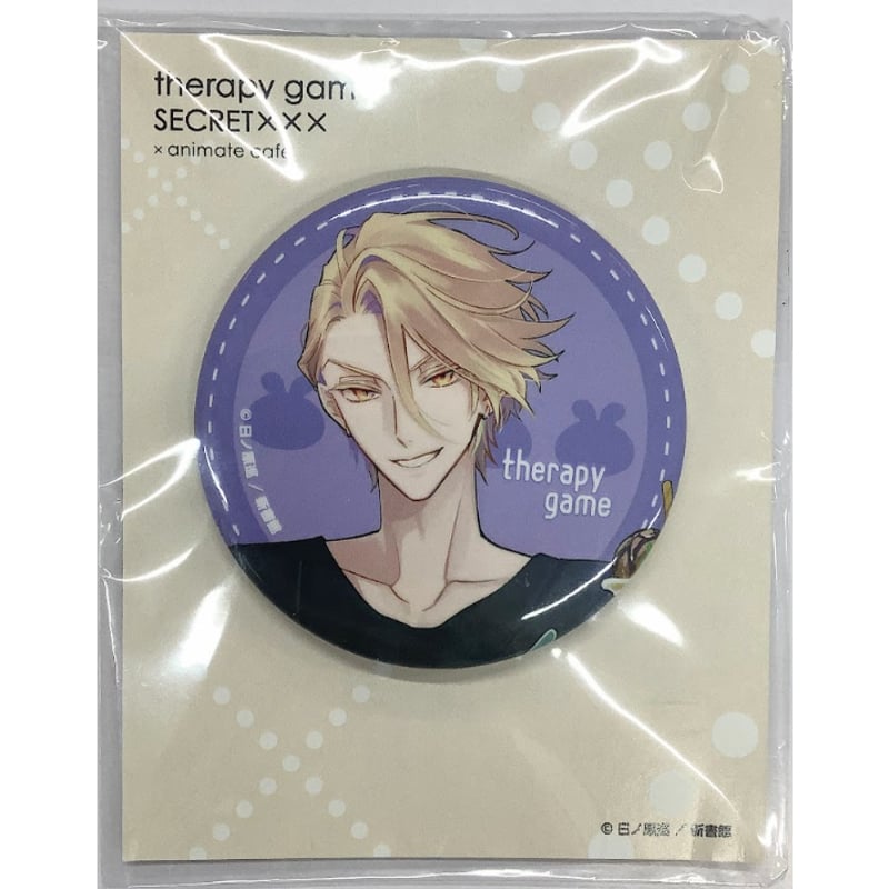 日ノ原巡『セラピーゲーム』 アニメイトカフェ 缶バッジ 湊 【BLグッズ