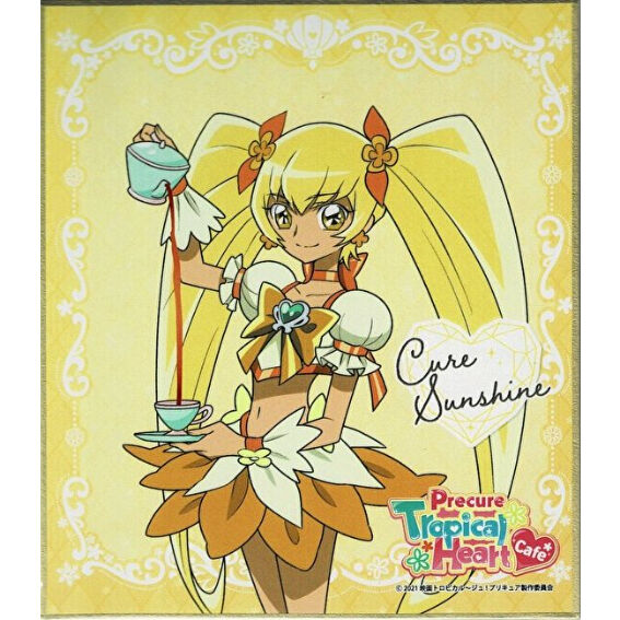 ハートキャッチプリキュア キュアサンシャイン ミニ色紙 | K-BOOKS