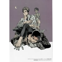 ギヴン展 複製原稿 複製原画 真冬 立夏 秋彦 春樹 柊 ギヴン展 複製原稿 複製原画 真冬 立夏 秋彦 春樹 柊 - メルカリ