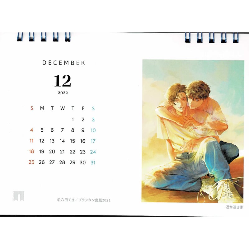 MajorLand MXP-410 レフティーチタンコンポドライバー 10.5 リサイクル