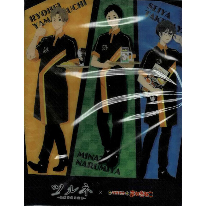 用カラオケ まねきねこ コラボコースター ツルネ 【傷み有】ツルネ