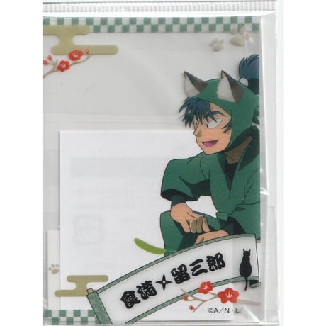 忍たま乱太郎　食満留三郎　ナンジャタウン　クリアカード