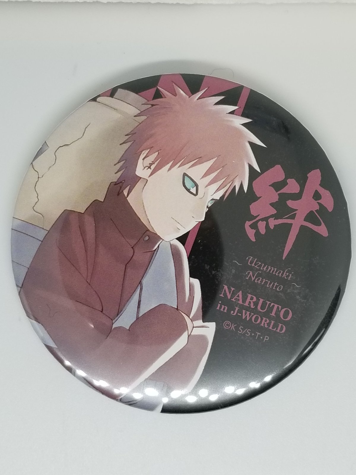 NARUTO 我愛羅 J-World 絆 缶バッジ 【公式通販】