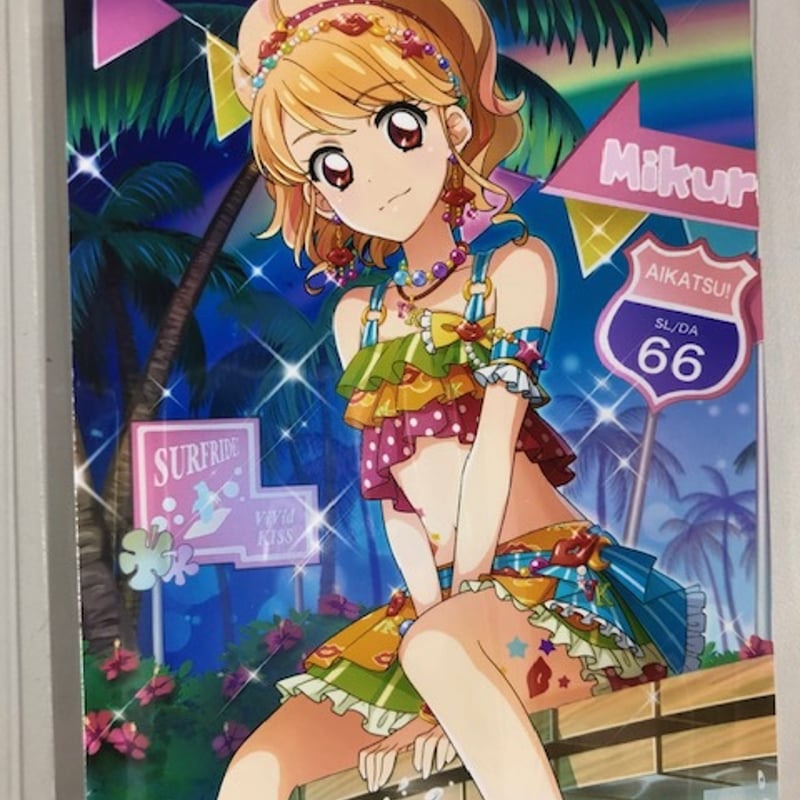 アイカツ!フォトonステージ!! 『LASTSHOT of Photo-KATSU!』封入