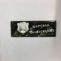 ハイキュー　ピクチャーズコレクション ハイキュー ピクチャーズコレクション ジャンプフェスタ 2019