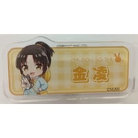 墨香銅臭 大河幻想ラジオドラマ「魔道祖師」 完結記念展