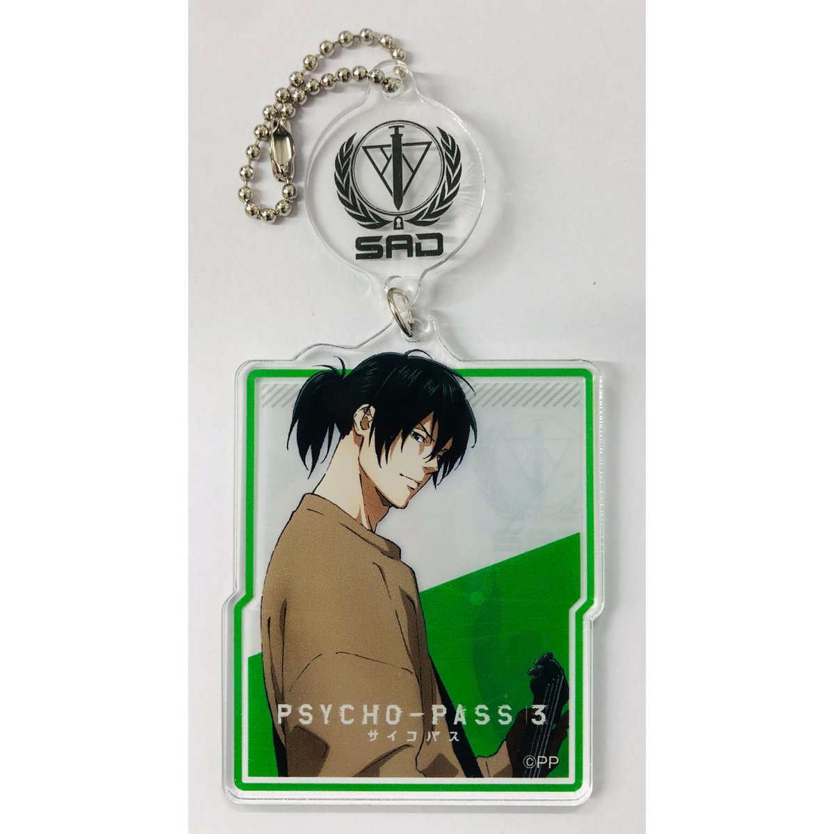 PSYCHO-PASS 宜野座伸元 カラオケの鉄人アクリルスタンド