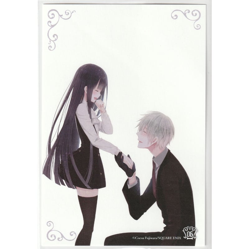 妖狐×僕SS 藤原ここあ ポストカード コンプリート 凜々蝶 双熾 Amazon.co.jp: 妖狐×僕SS 藤原ここあ展 いぬぼく展 凜々蝶 双熾