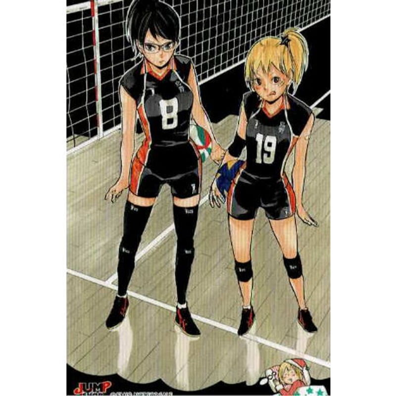 ハイキュー!! 谷地 仁花・清水 潔子 ステッカーくじ | K-BOOKS 池袋 2