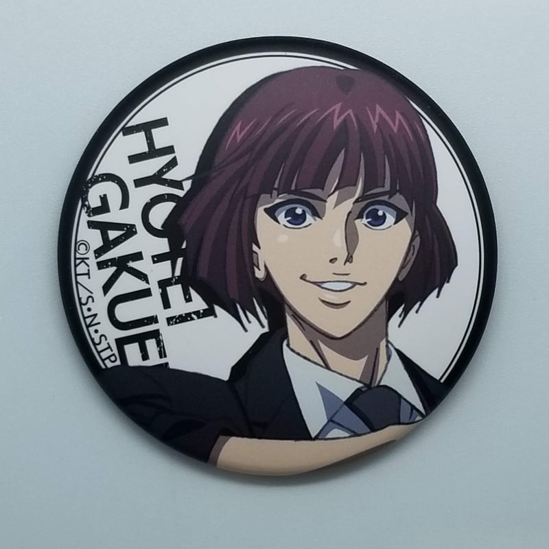 テニスの王子様 向日 岳人 キャラバッジコレクション 氷帝 | K-BOOKS