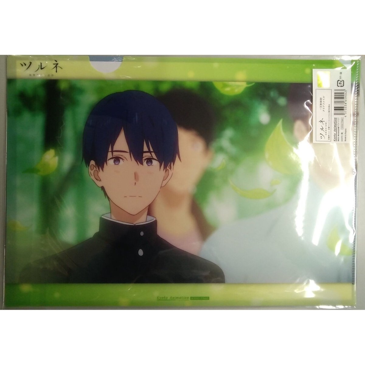 ツルネ 一万射納射クリアファイル 滝川雅貴 | K-BOOKS 池袋 2次元