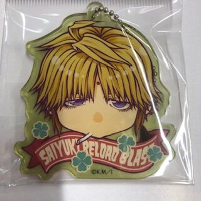 最遊記 セガ アクリルボールチェーン コンプリート 最遊記シリーズ 三蔵 セガコラボカフェ アクリルボールチェーン