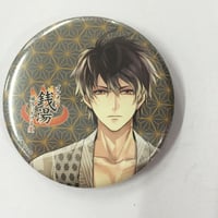 岡崎契 等身布ポスター 岡崎契 等身布ポスター Amazon.co.jp: Collar×Malice 等身大 布