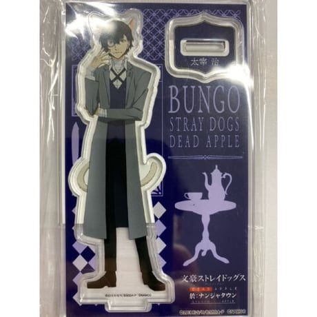 STORES 春の検索結果