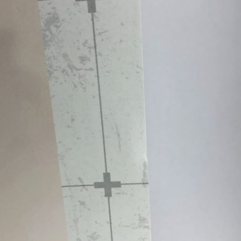 ○【イタミ有】Collar×Malice 白石景之 ランチョンマット | K-BOOKS