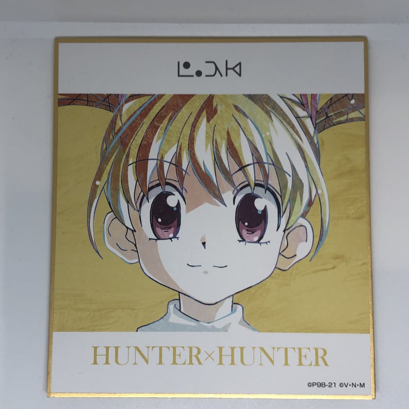 HUNTER×HUNTER ビスケ Ani-Art 第3弾 ミニ色紙 | K-BOOKS 池