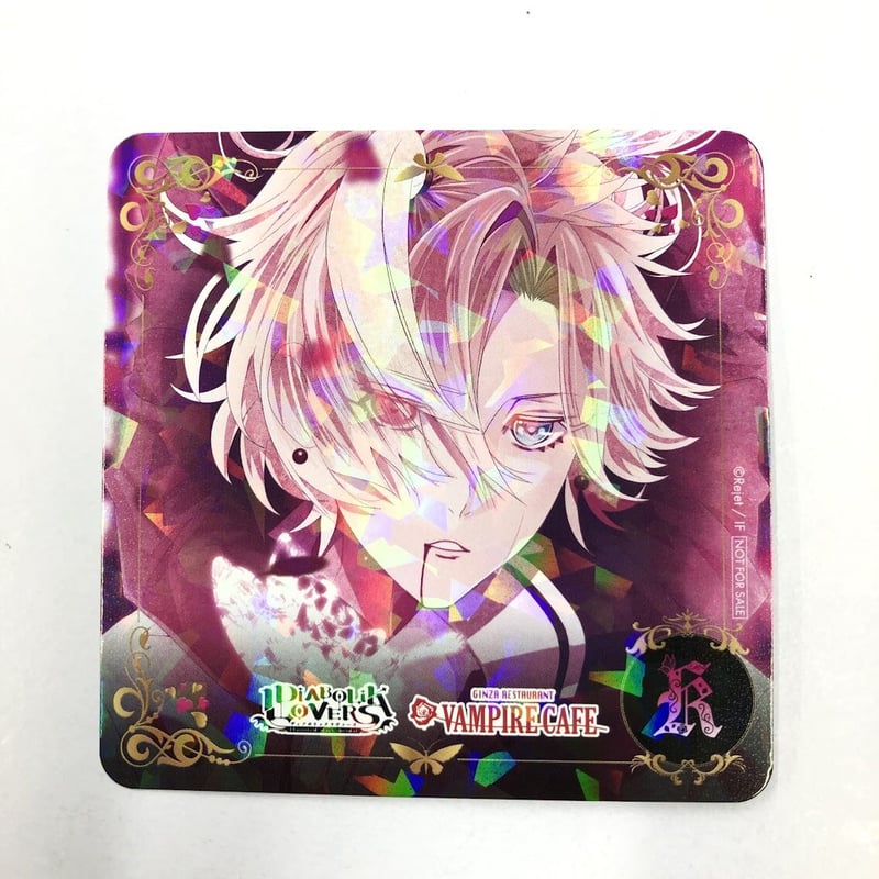 DIABOLIK LOVERS 無神コウ コースター ホロ | K-BOOKS 池袋 2次元グ