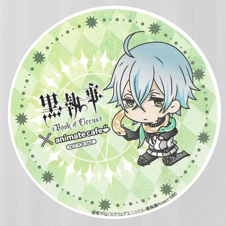 アニカフェ | STORES