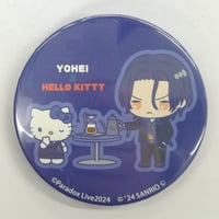 ヒプマイ 神宮寺寂雷 ヒプムビ展 缶バッジ リーダーズ ヒプマイ ヒプムビ リバイバル缶バッジ 神宮寺寂雷 - メルカリ