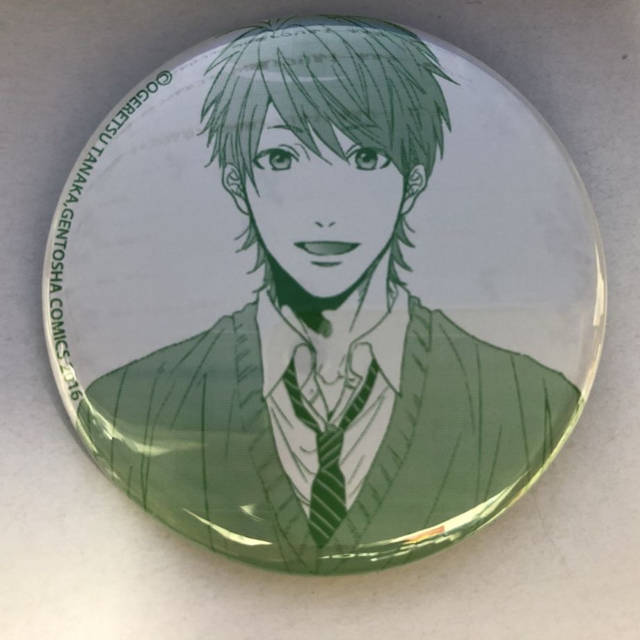 ヤリチン☆ビッチ部 遠野高志 トレーディング缶バッジ【BLグッズ】 | K