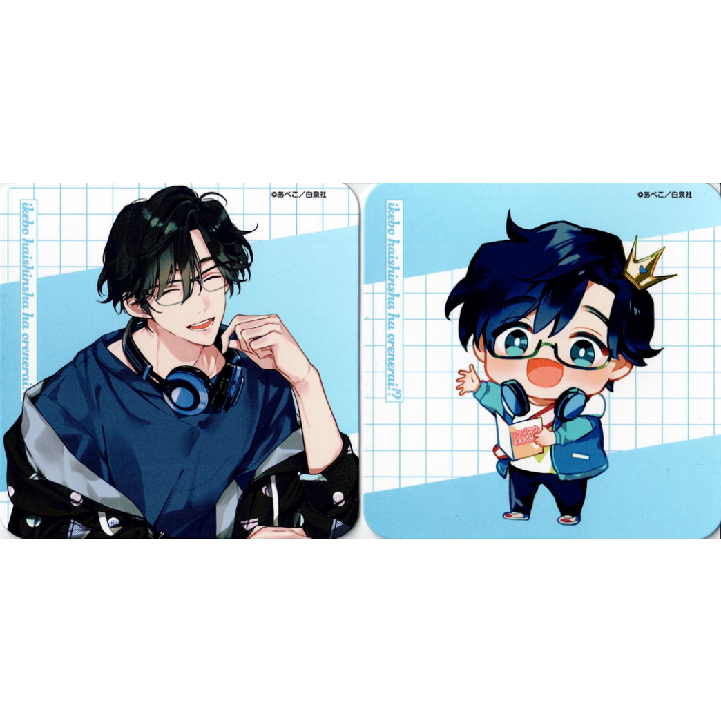 あぺこ 『イケボ配信者は俺狙い！？』 花丸 HANAMARU CAFÉ コースター