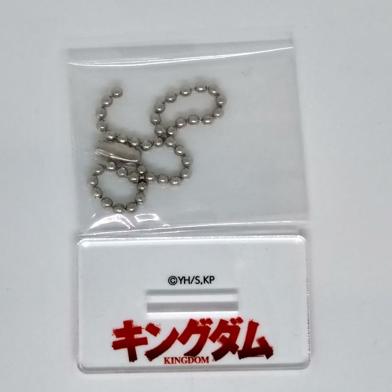 キングダム トレーディング アクリルスタンド 羌瘣 | K-BOOKS 池袋 2