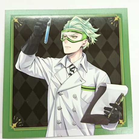 ましコレ | STORES