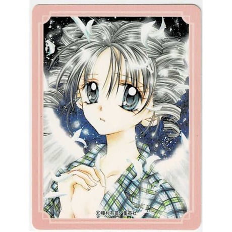 STORES 種村有菜の検索結果