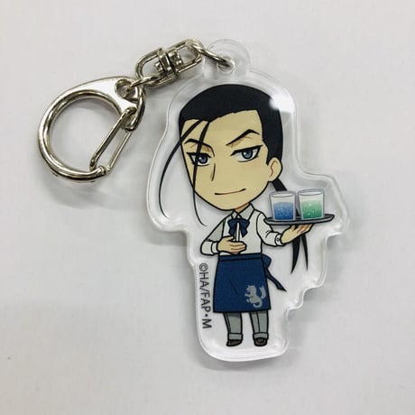 荒川弘 / 鋼の錬金術師　ゾルフ・J・キンブリー　アクリルキーホルダー