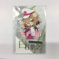 Collar×Malice　白石景之　カード