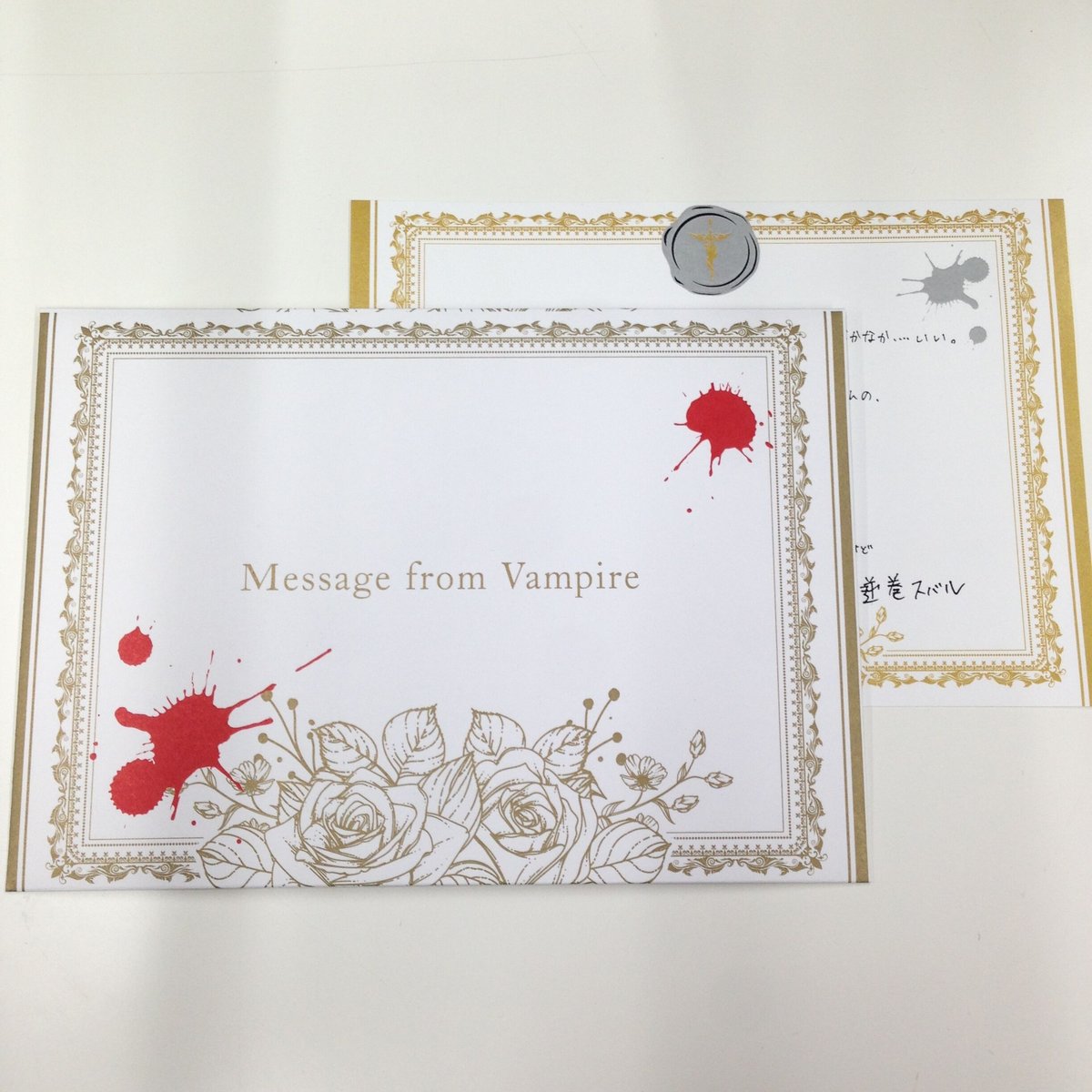 DIABOLIK LOVERS 逆巻スバル ラブレター | K-BOOKS 池袋 2次元グッズ通販