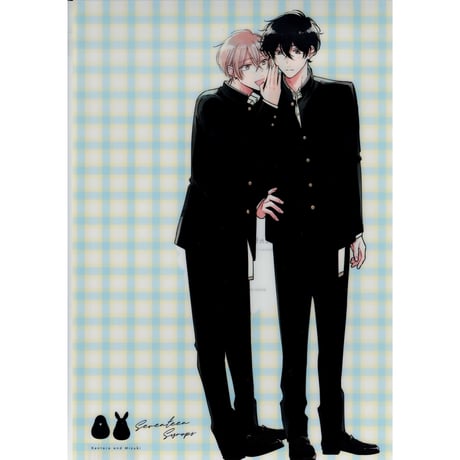 ［BL］あらた六花 クリアファイル 19枚セット グッズ 特典 STORES あらた六花の検索結果