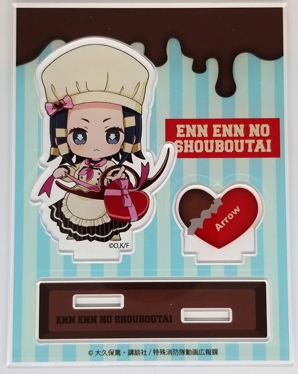 懸賞品 炎炎ノ消防隊 当選品 アクリルスタンドパネル 新品未開封