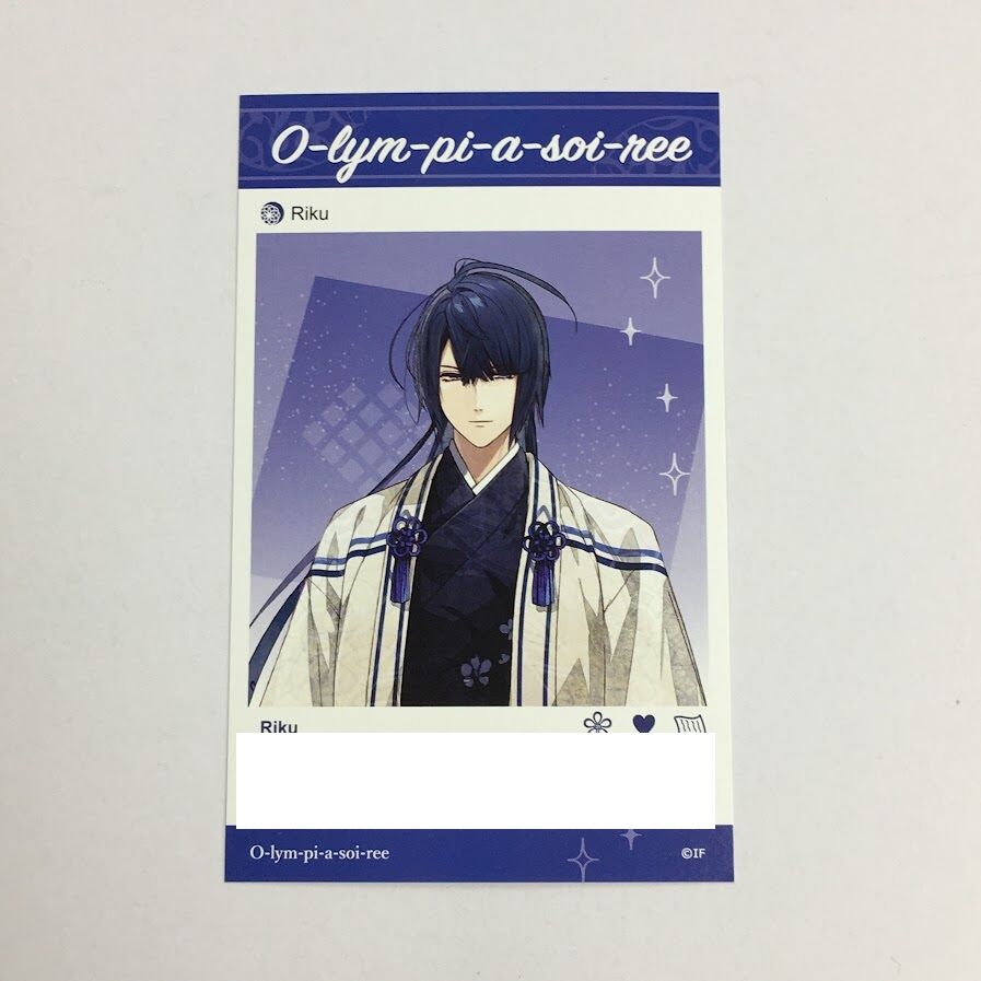 オランピアソワレ 璃空 メッセージカード | K-BOOKS 池袋 2次元グッズ通販