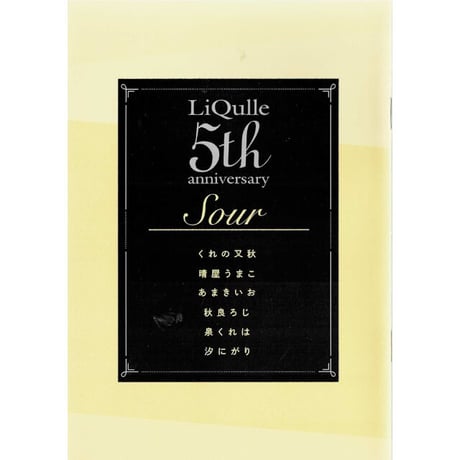 CATEGORY 泉くれは | K-BOOKS 池袋 2次元グッズ通販