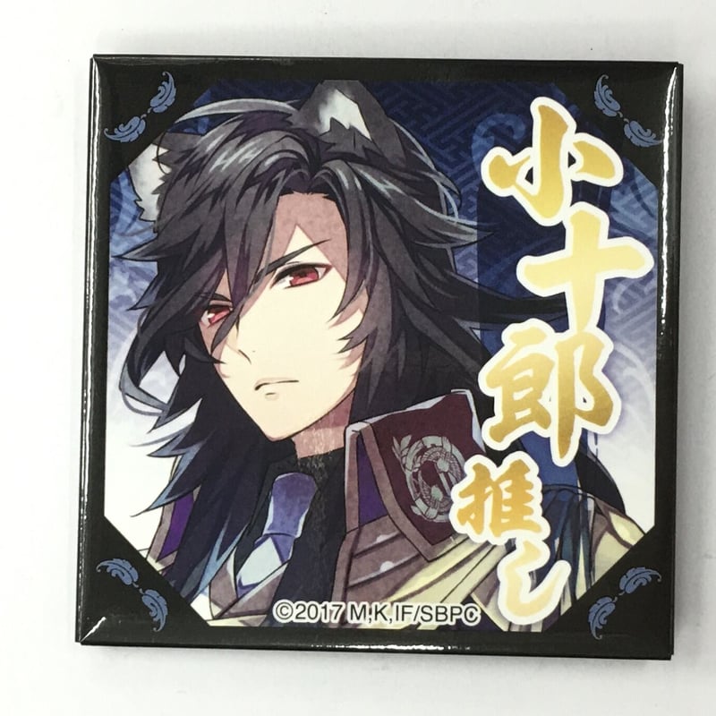 戦刻ナイトブラッド 片倉小十郎 缶バッジ | K-BOOKS 池袋 2次元グッズ通販