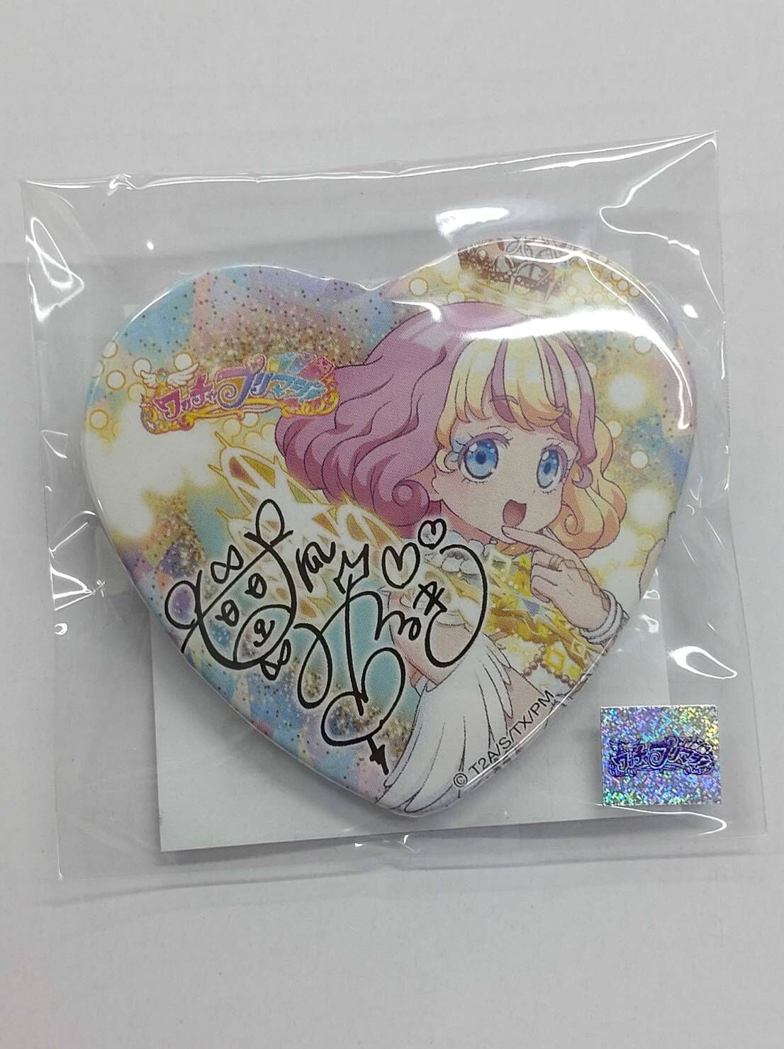 甘瓜みるき 缶バッジ プリマジ ワッチャプリマジ 推しくじ G賞 ハート型缶バッジ 甘瓜みるきサインVer