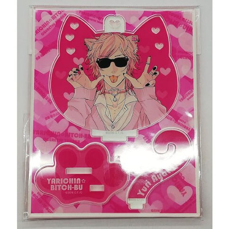 おげれつたなか 『ヤリチン☆ビッチ部』 Stand UP! アクリルスタンド